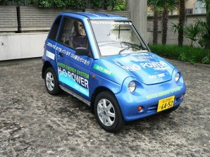 Wasserauto Genepax aus Japan