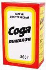 пищевая сода компании «Coga»