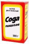 пищевая сода компании �Coga�