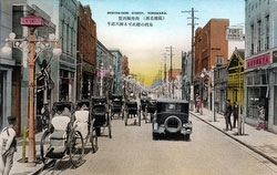 Yokohama Showa mit Rikschas und Autos
                  1930er Jahre