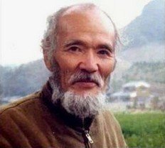 Masanobu
                      Fukuoka, Portrait