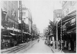 Yokohama
                  Showa 1930er Jahre