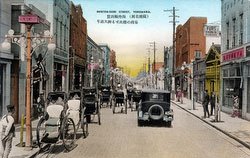 Yokohama Showa mit Rikschas und Autos
                  1930er Jahre