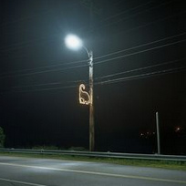 Street
                              lamps in the countryside at night are
                              death traps for millions of insects.
                              Besides, electricity is also saved when
                              you switch off the lamps in the
                              countryside from 0-5 o'clock