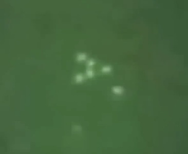 UFO in Pfeilform