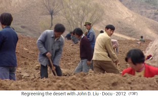 China, Regeneration des L�ssplateaus, Bauern
                      schaffen neue Terrassen mit Schaufeln