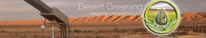 Die Webseite Desert
                  Greening, Titel