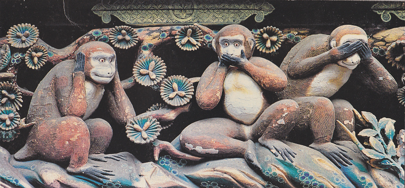 Drei Affen: Nichts Schlechtes hren, sagen oder
                    sehen - Three monkeys: "Hear no evil, say no
                    evil, see no evil"