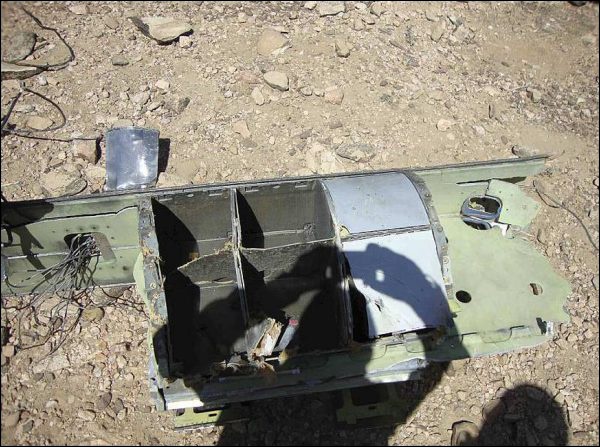 Teil einer BGM-109D Tomahawk Cruise Missile mit
                  Streumunition, die in Jemen gefunden wurde. (Bild: AP
                  Photo)