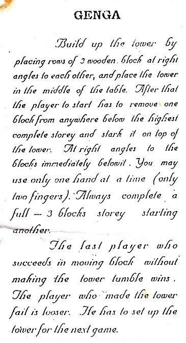 Jenga -
                  instruction in English