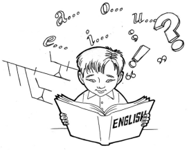 Las primeras
              frases en ingl�s: I don't speak English.