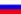 русский
