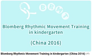 Dr. Blomberg in China 2016 - Titelfoto