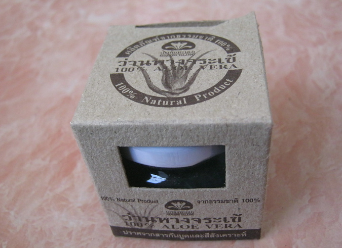 Aloe Vera
                        in Schachtel