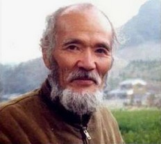 Masanobu
                      Fukuoka, Portrait