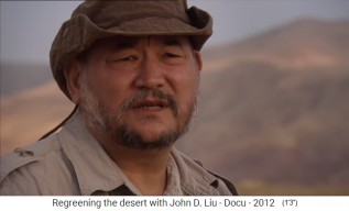 John D. Liu,
                    retrato