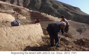 Meseta de Loess de
                    China, el paisaje des�rtico hasta el a�o 2000