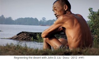 China: El agua de lluvia no
                        controlada en las monta�as provoca inundaciones
                        en las llanuras