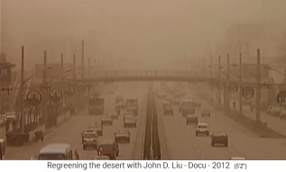 China: Durante la estaci�n seca el desierto
                        de loess provoc� tormentas de arena con loess en
                        las grandes ciudades (smog denso)