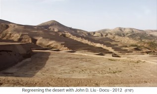 China: Meseta de
                      Loess con terrazas des�rticas y devastadas