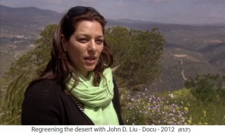 Jordania, Princesa Basma
                      Bint Ali en el jard�n bot�nico 02