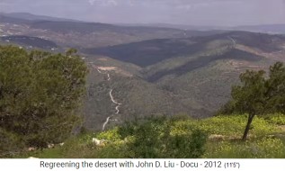 Jordania, zona regenerada con
                      diversidad de especies 3