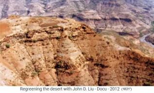 �frica todav�a tiene
                      monta�as desnudas en la ruta del Nilo, desde
                      Etiop�a hasta Egipto pasando por Sud�n 1