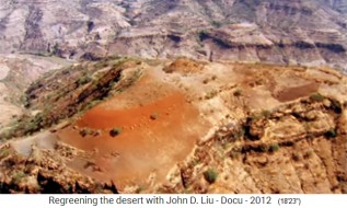 �frica todav�a tiene
                      monta�as desnudas en la ruta del Nilo, desde
                      Etiop�a hasta Egipto pasando por Sud�n 2