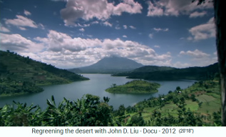 Ruanda con
                      el lago central