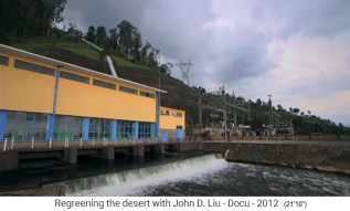 Ruanda, central el�ctrica en el r�o