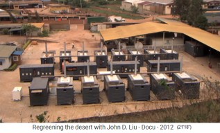 Generadores diesel en Ruanda