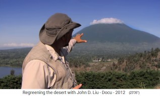 Ruanda, las
                      monta�as boscosas almacenan agua de lluvia -
                      primer plano