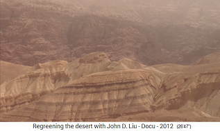 la regi�n de Petra consiste s�lo de
                    monta�as desnudas