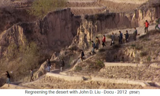 Meseta de Loess
                    de China, los agricultores est�n en camino con
                    tacones y palas para renaturalizar su territorio 1