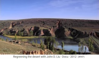 China, meseta de Loess, gran presa con
                    estanque, aqu� el agua se filtra en el subsuelo