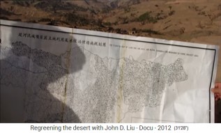 China, meseta de Loess, mapa de ecologistas