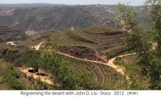 China, meseta de Loess, regenerada y verde
                      1