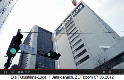 Die Firmenzentrale der
                L�genfabrik Tepco